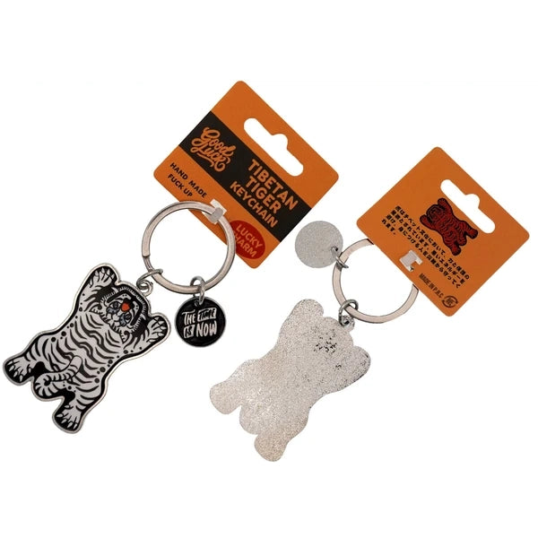 Tibet Tiger Keychain White