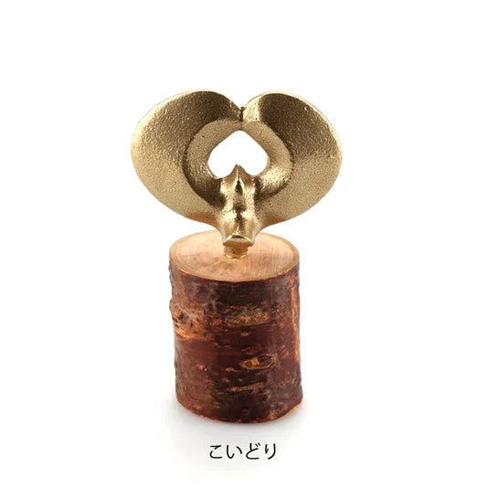 Brass and Sakura Bird Call