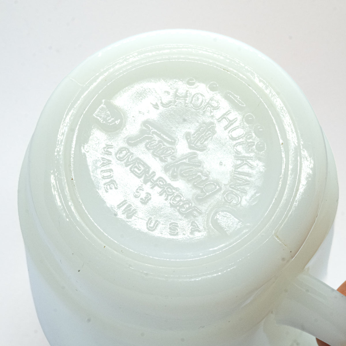 FireKing Mcdonald Stacking Mug (mc2)