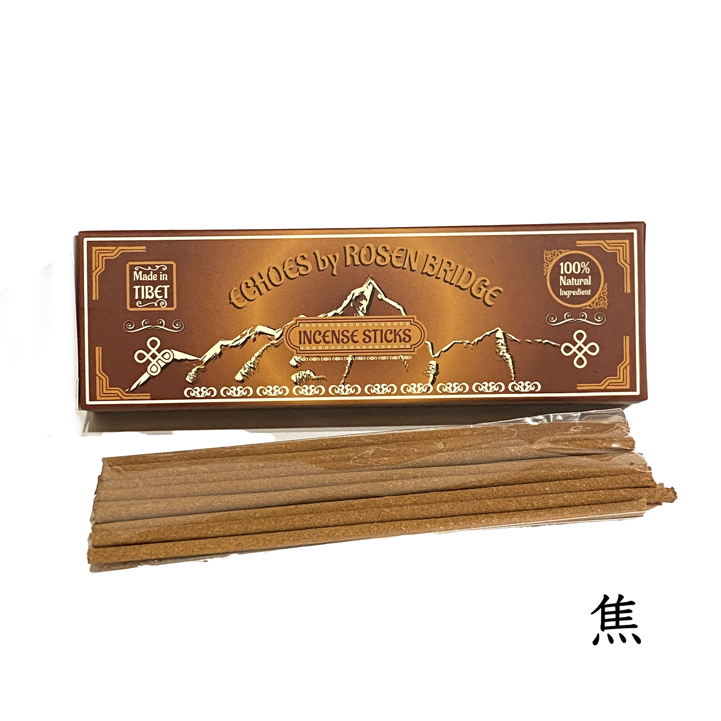 ROSEN BRIDGE Tibetan Incense Stick 焦