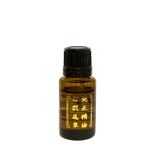 Rosen Bridge White Sage Essential Oil 15ml