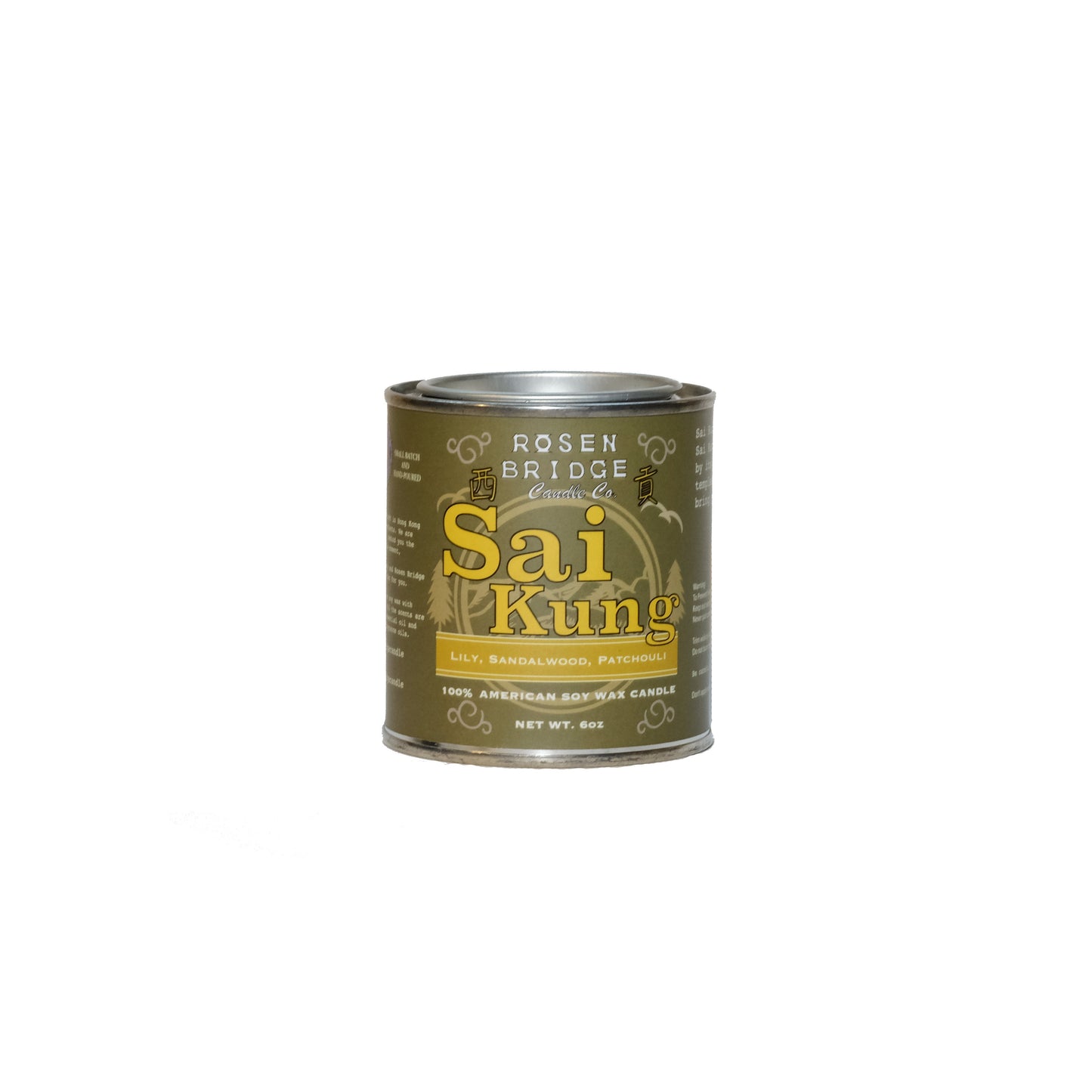 ROSEN BRIDGE Candle Sai Kung - LAB Collector Hong Kong