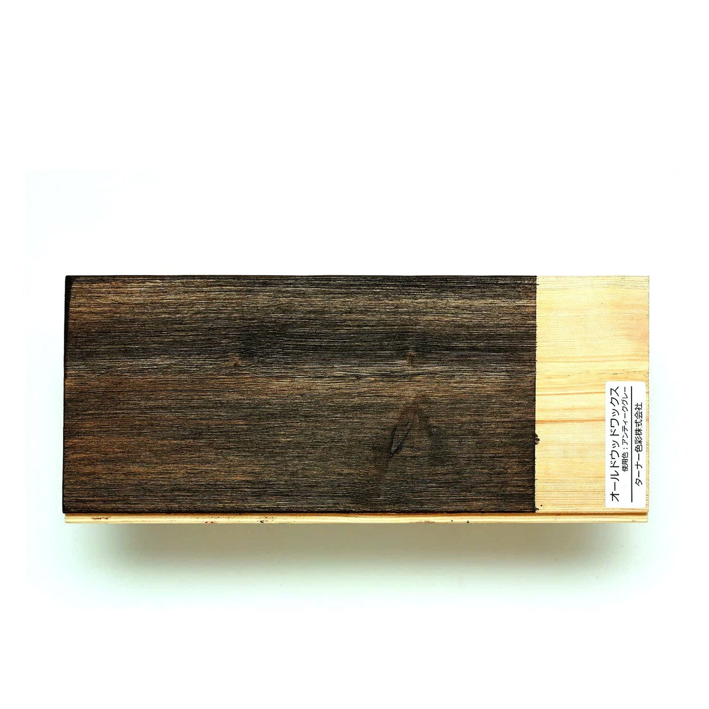 Turner Old Wood Wax Antique Grey - LAB Collector Hong Kong