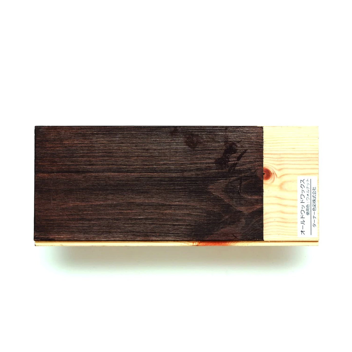 Turner Old Wood Wax Walnut - LAB Collector Hong Kong