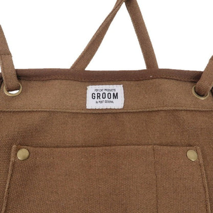 寵物護理用圍裙