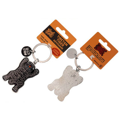 Tibet Tiger Keychain Black