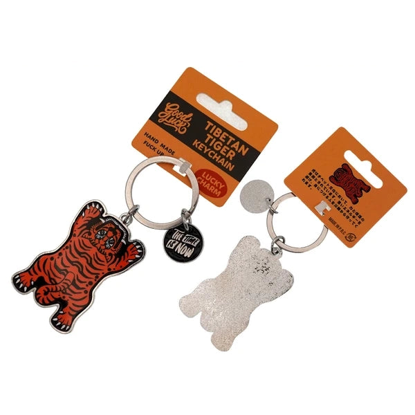 Tibet Tiger Keychain Orange