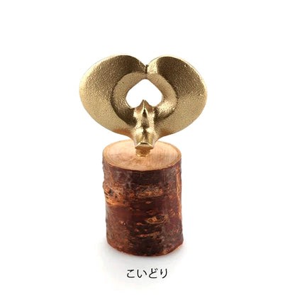 Brass and Sakura Bird Call