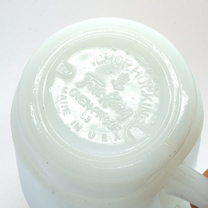 FireKing Mcdonald Stacking Mug (mc2)