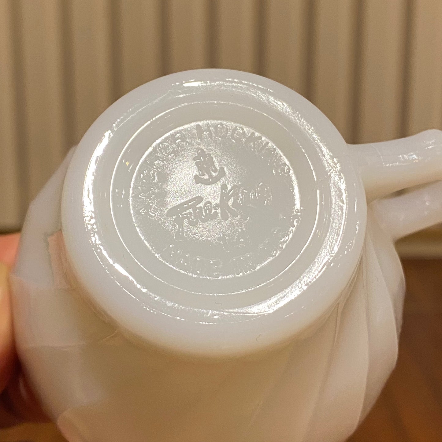 FireKing White Demitasse Cup & Saucer (demi1)