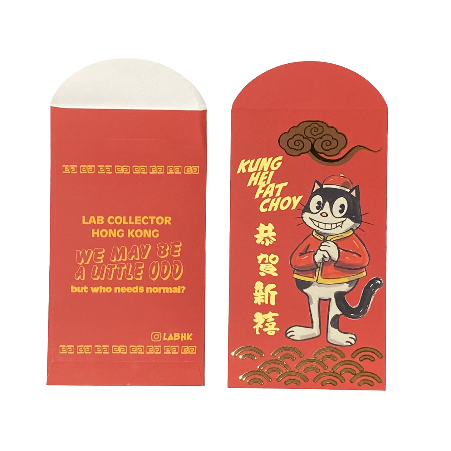 LAB Collector 利是封 (10個裝)