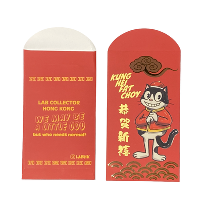 LAB Collector 利是封 (10個裝)