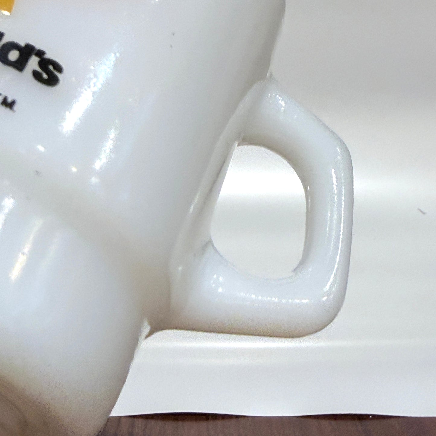 FireKing Mcdonald Stacking Mug (mc1)
