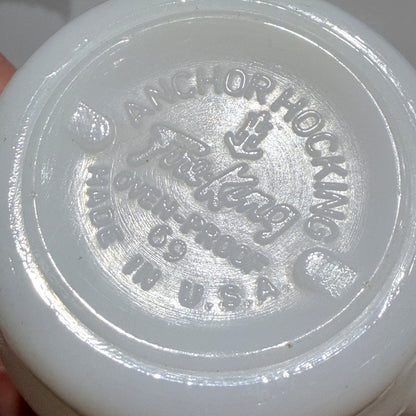 FireKing Mcdonald Stacking Mug (mc1)