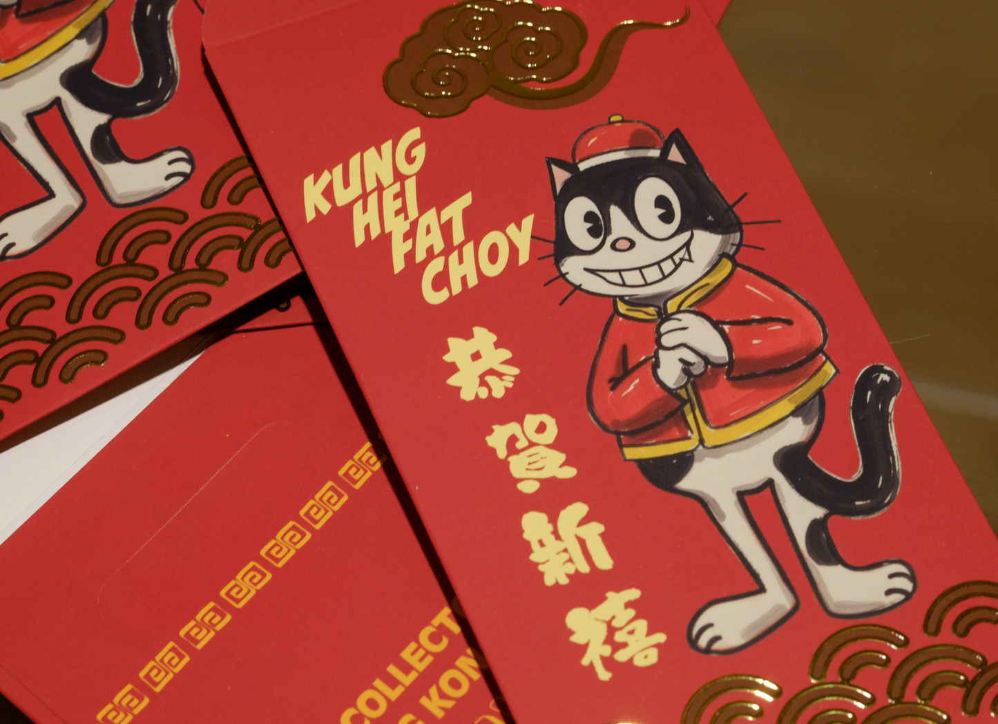 LAB Collector 利是封 (10個裝)