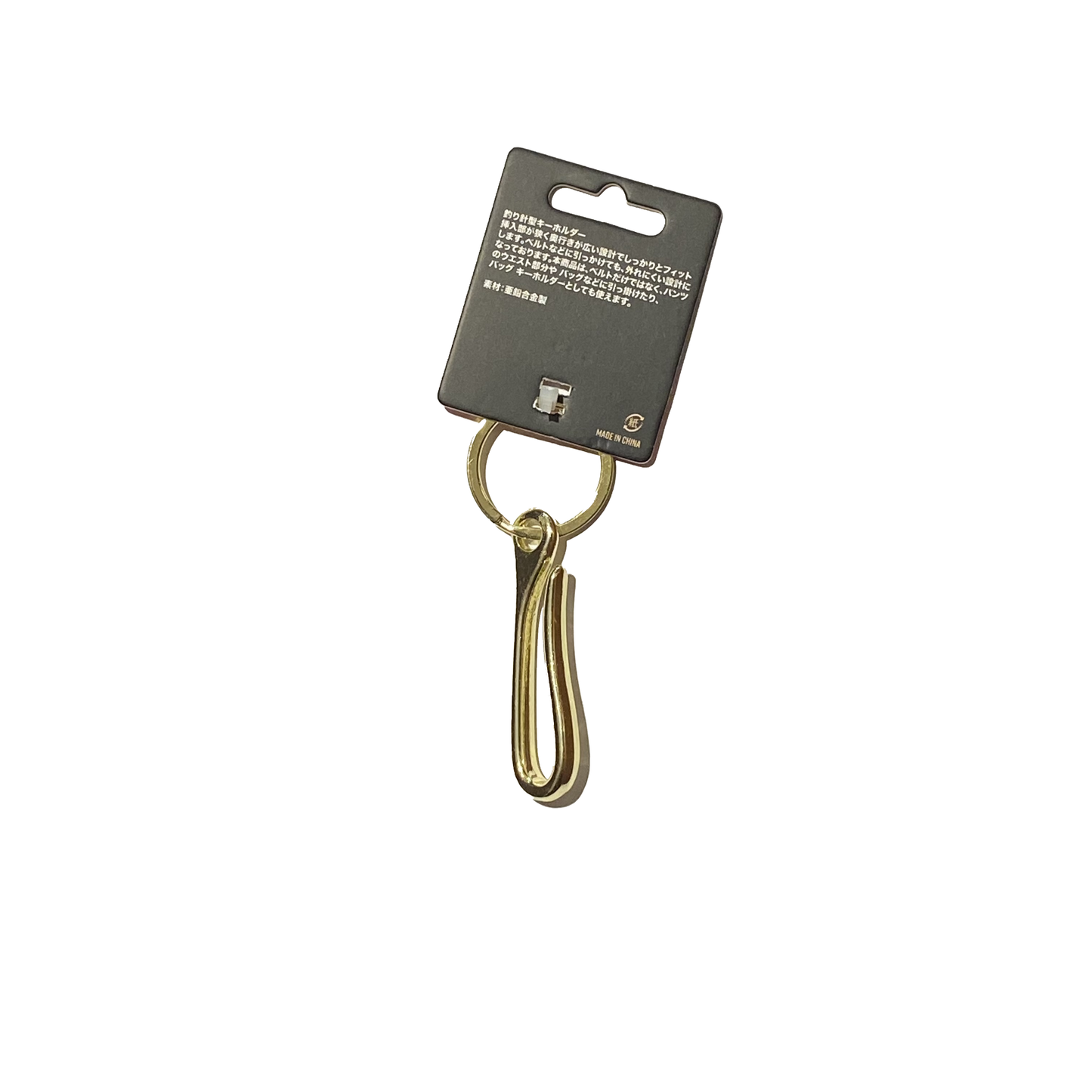 Fish Hook Key Ring Gold