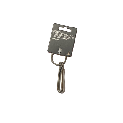 Fish Hook Key Ring Silver