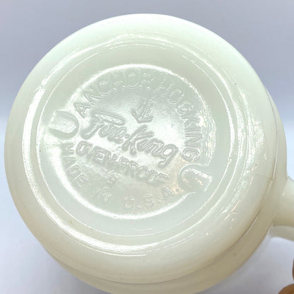 FireKing Mcdonald Stacking Mug (mc2)