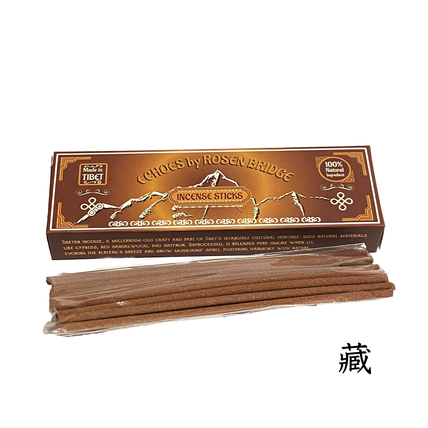 ROSEN BRIDGE Tibetan Incense Stick 藏