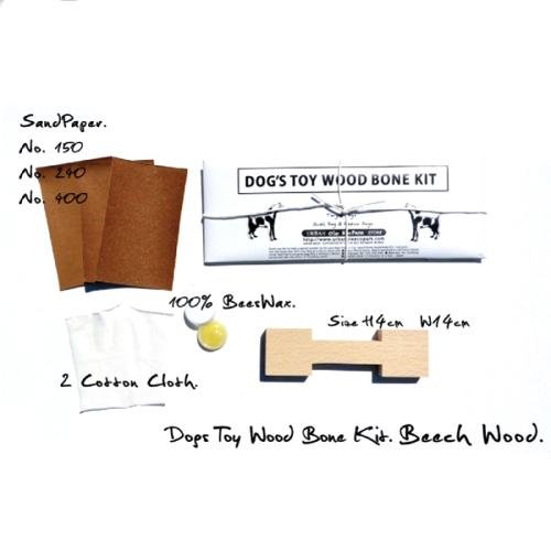 DOG`S TOY WOOD BONE KIT - LAB Collector Hong Kong