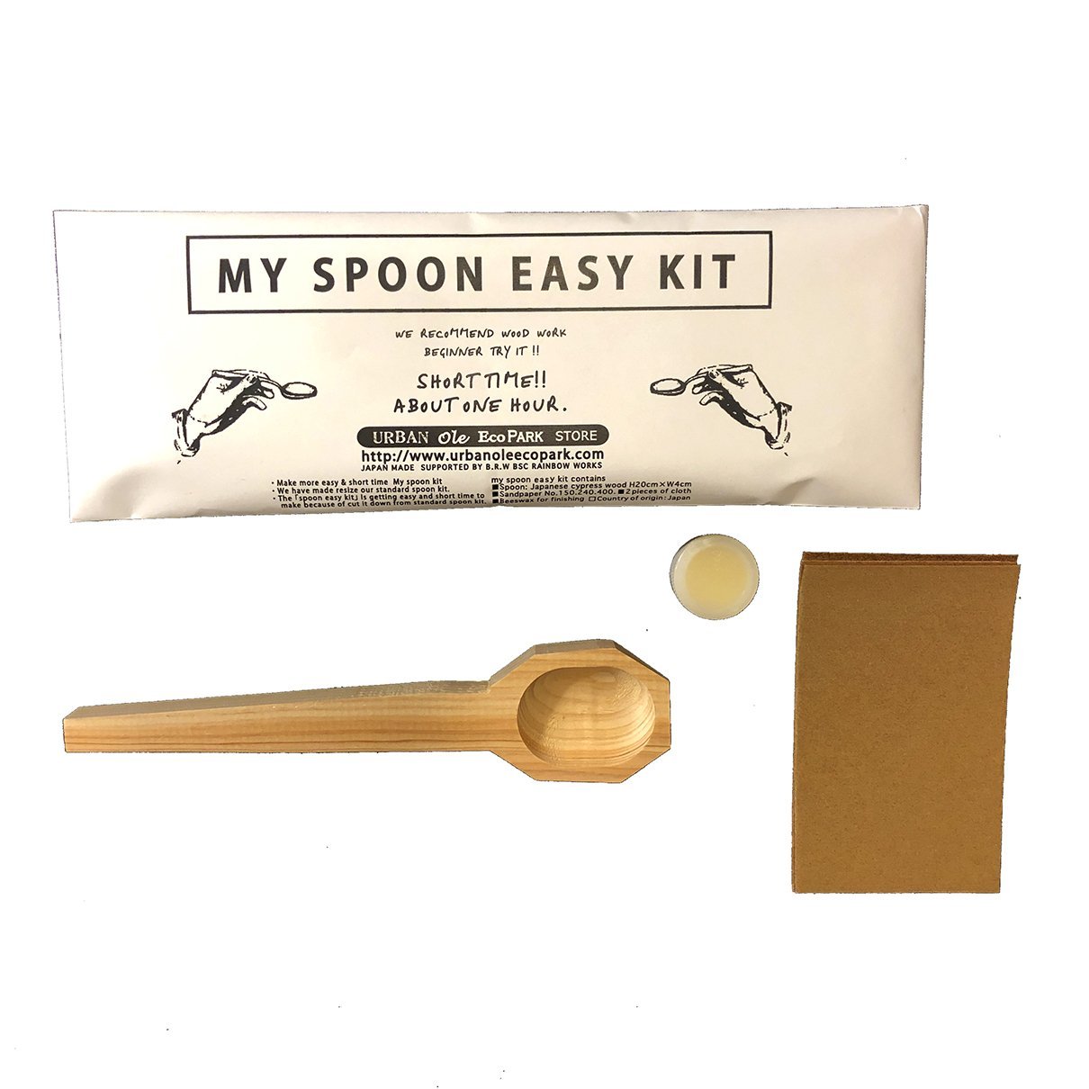MY SPOON EASY KIT - LAB Collector Hong Kong