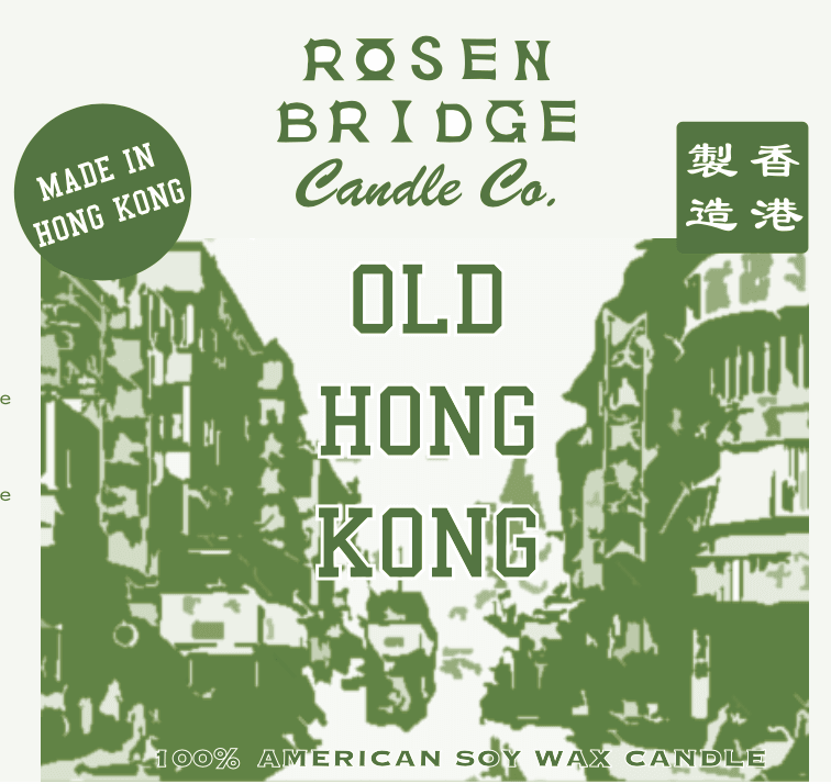 ROSEN BRIDGE Candle Old Hong Kong - LAB Collector Hong Kong